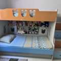 SAR 1500,  Bed