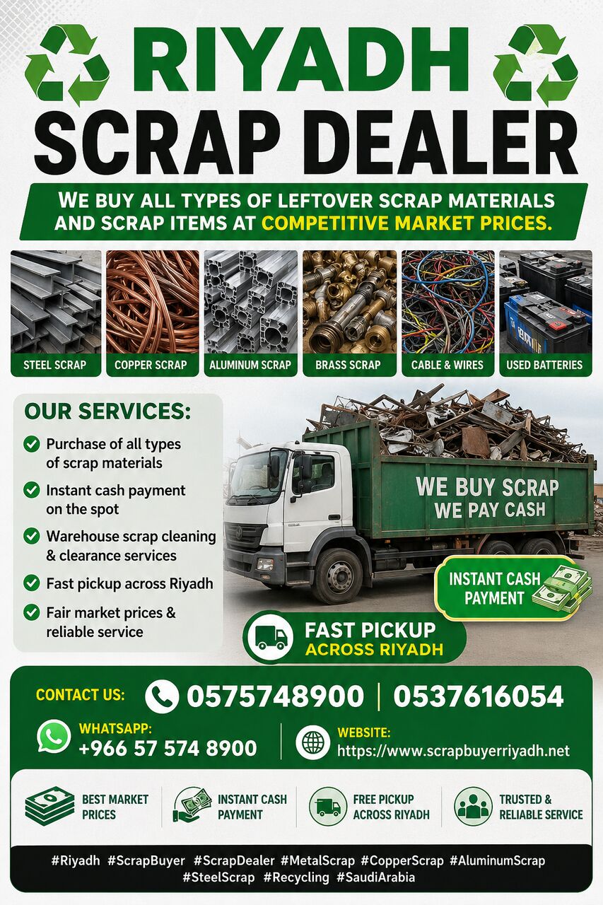 Hara, Items Wanted, We Buying Purchased Collect All Types Of Leftover Scraps Items 0575748900