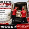 House Shifting Loading Unloadind Packing
