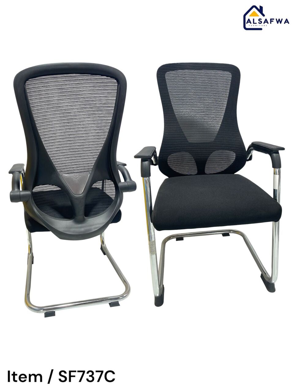 Jeddah, Furniture, SAR 2,  New Best Quality Office Rotating Chair And Desk Chair Available