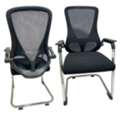SAR 2,  New Best Quality Office Rotating Chair And Desk Chair Available