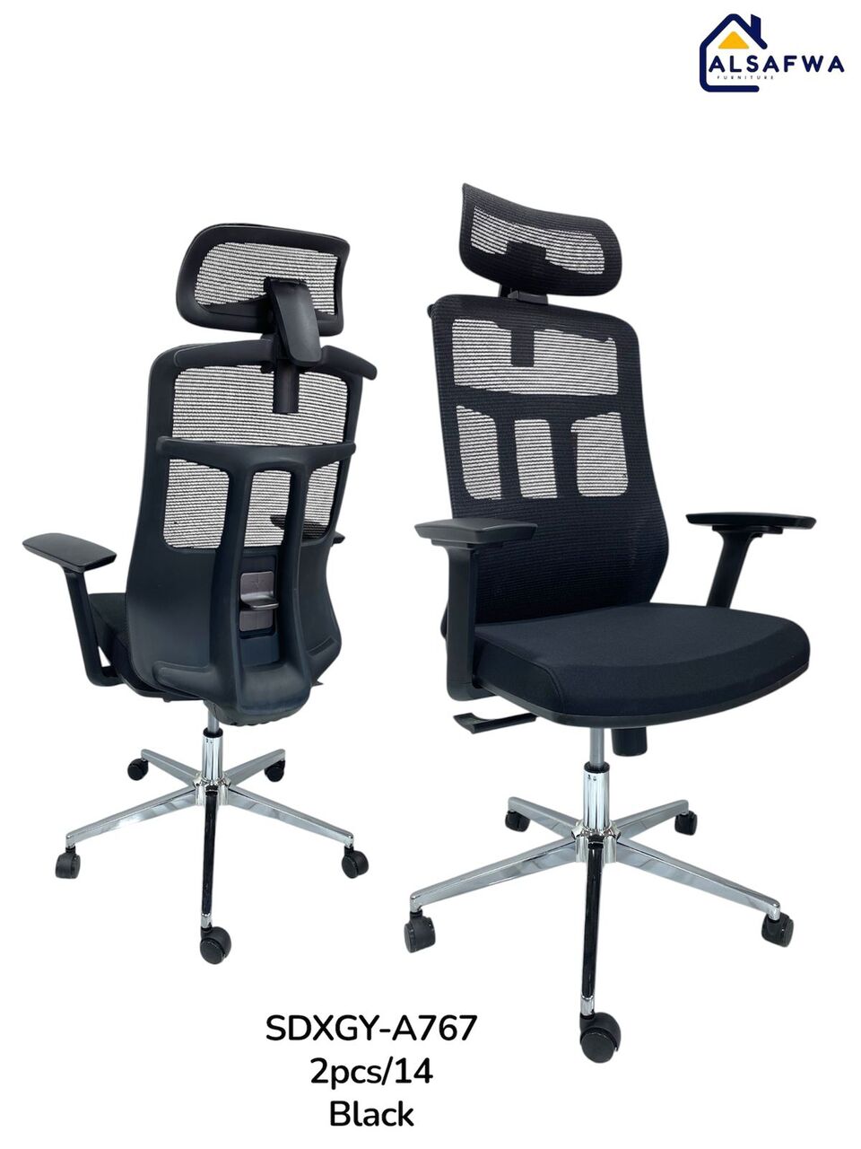 Jeddah, Furniture, SAR 2,  New Best Quality Office Rotating Chair And Desk Chair Available