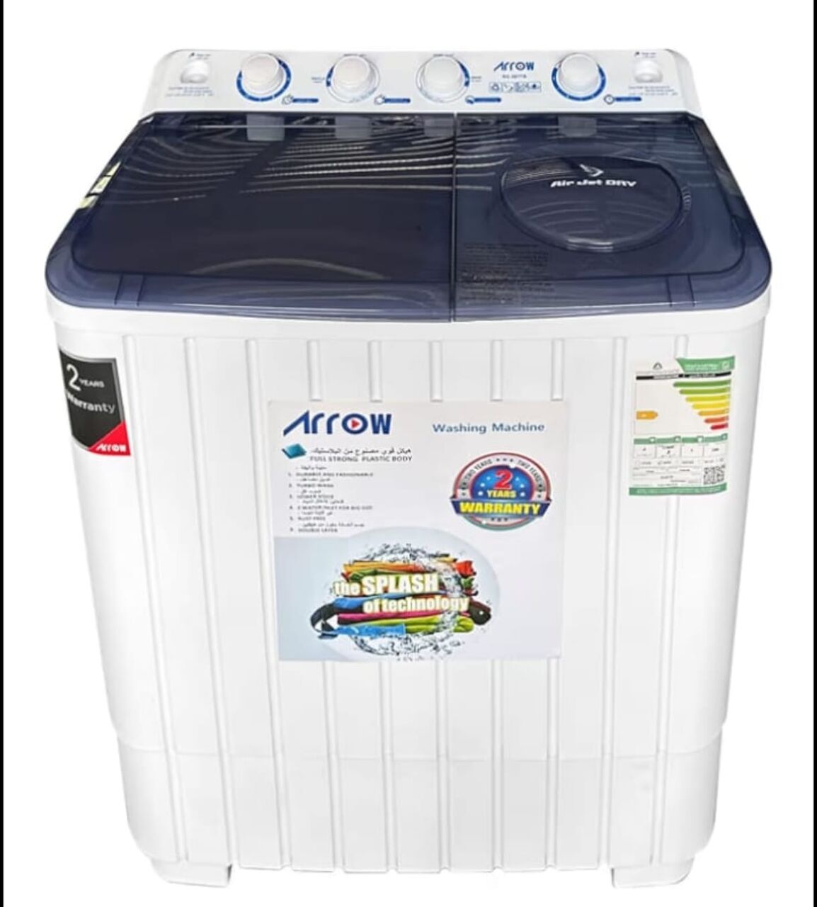 Khobar, Electronics, SAR 300,  Washing Machine