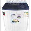 SAR 300,  Washing Machine