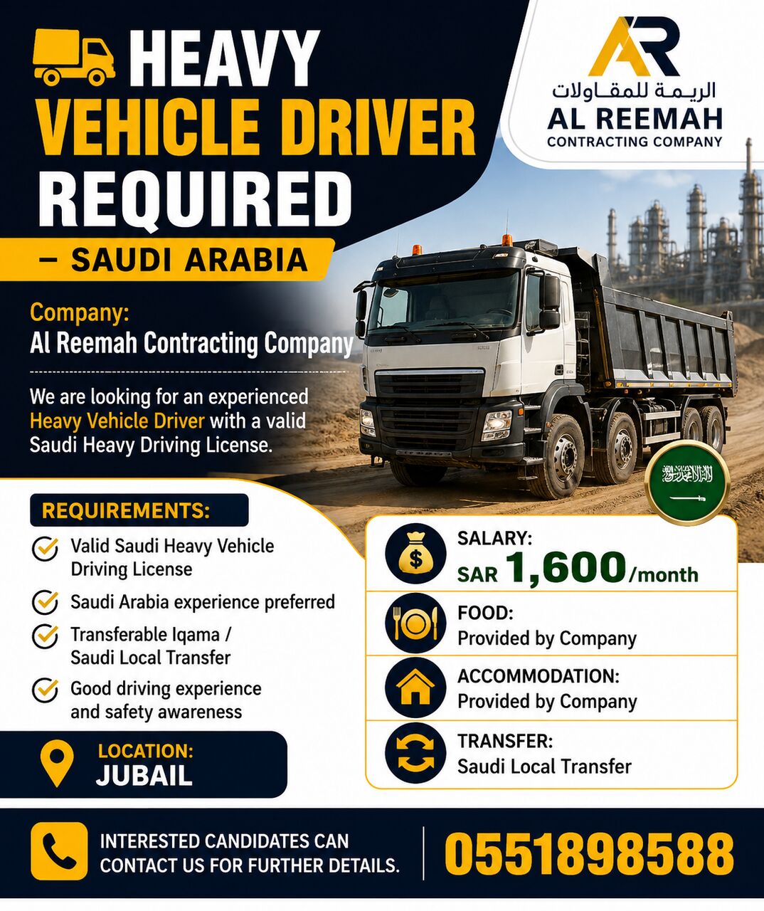 Jubail, Jobs, Heavy Vehicle Driver Requirement