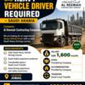 Heavy Vehicle Driver Requirement