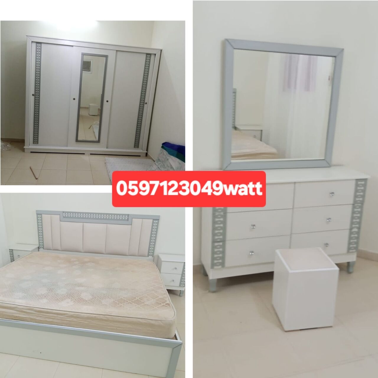 Al Yasmin, Furniture, SAR 1,  New Bedroom Set Sale Online Home Devlree Free