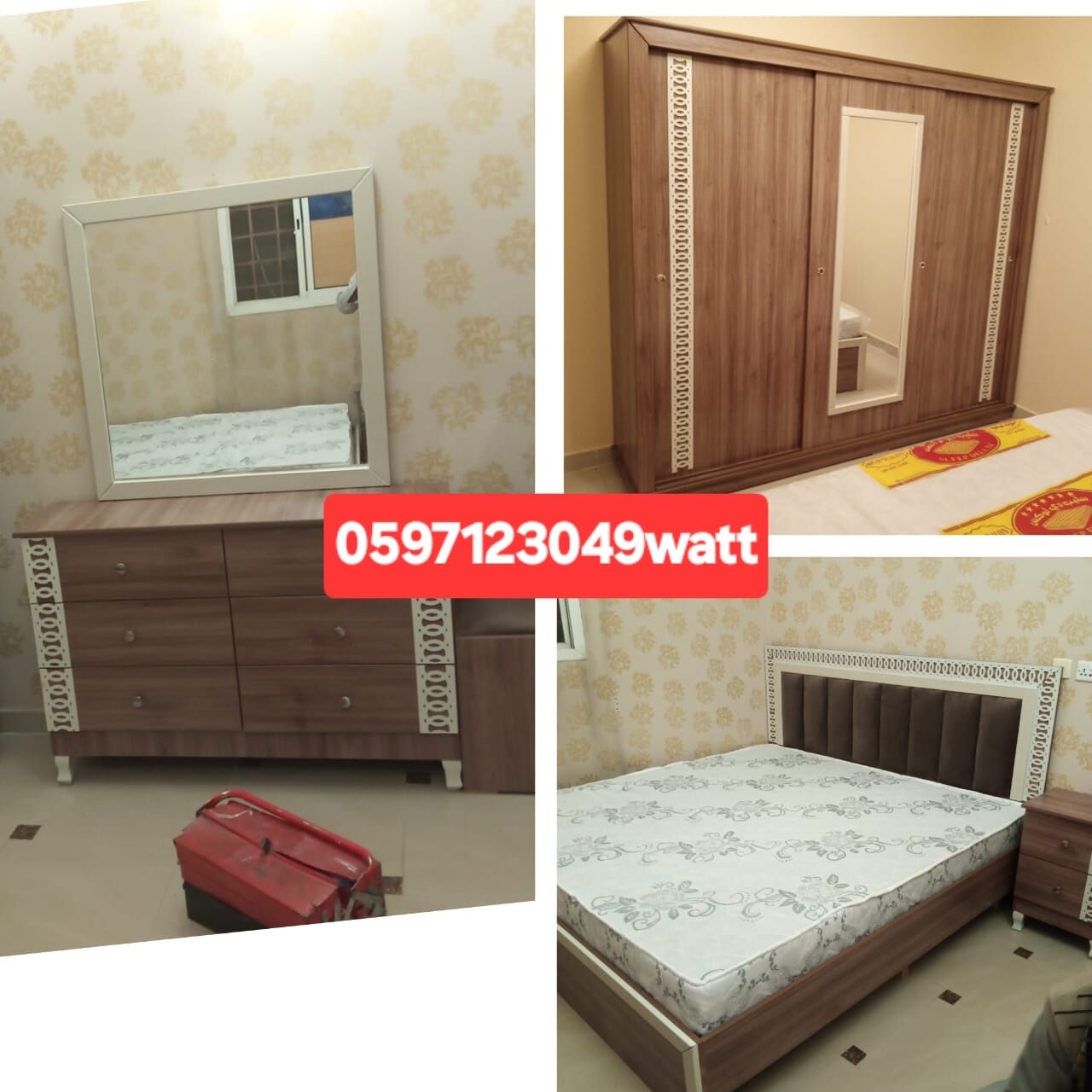Al Yasmin, Furniture, SAR 1,  New Bedroom Set Sale Online Home Devlree Free