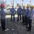 Looking For A Job On Transfer Base As A Safety Officer.