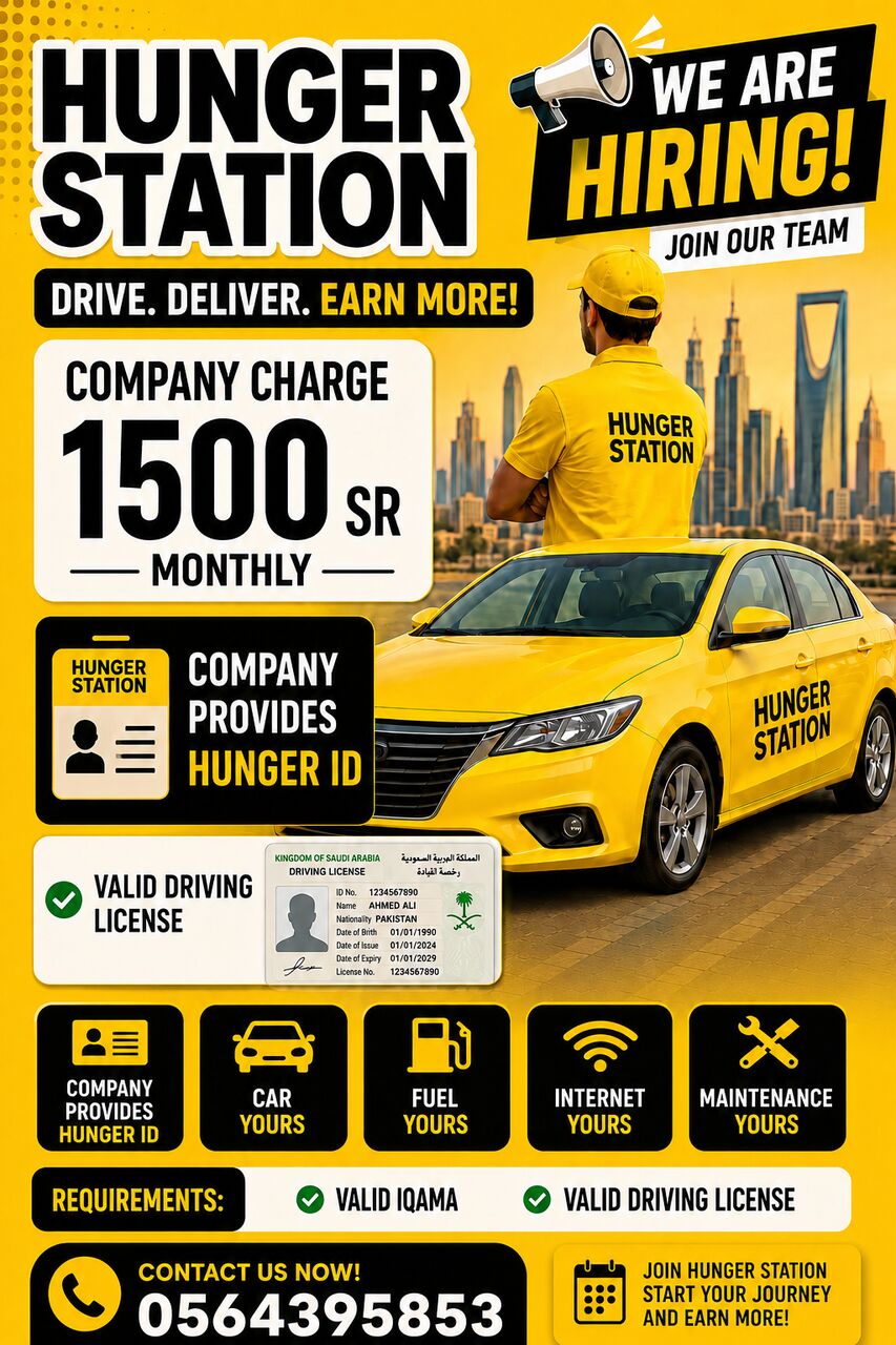 Jeddah, Jobs, HIRING HUNGER STATION