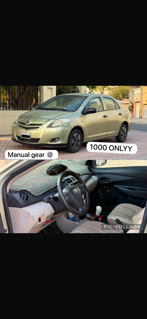 Manama, Vehicles, Cars & Trucks , BHD 1000,  Toyota Yaris,  2008,  Manual,  2000000 KM,