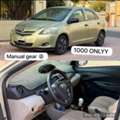 BHD 1000,  Toyota Yaris,  2008,  Manual,  2000000 KM,