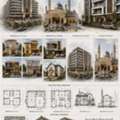 Architectural Engineer/Designer