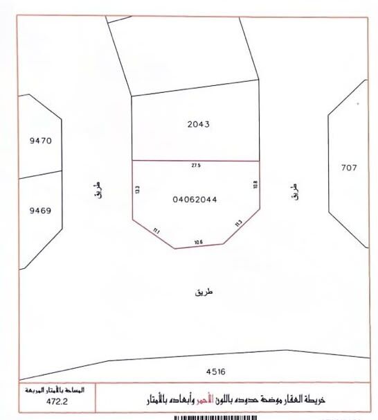 Kabul, Residential Plots, AFN 193145,  472 Sq. Meter,  للبيع أرض في ضاحية السيف