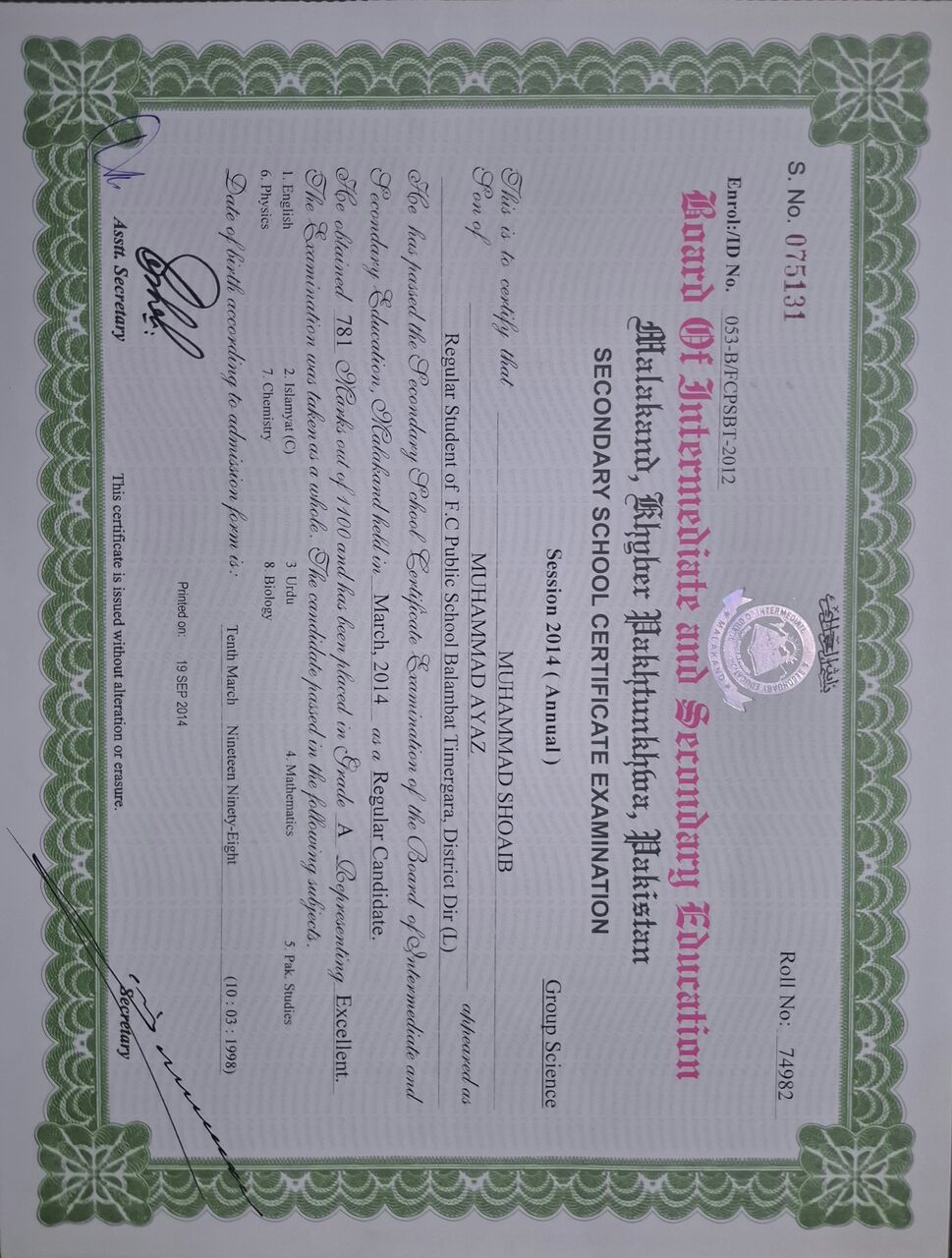 Riyadh, Job Seekers, Sr. Flutter Developer