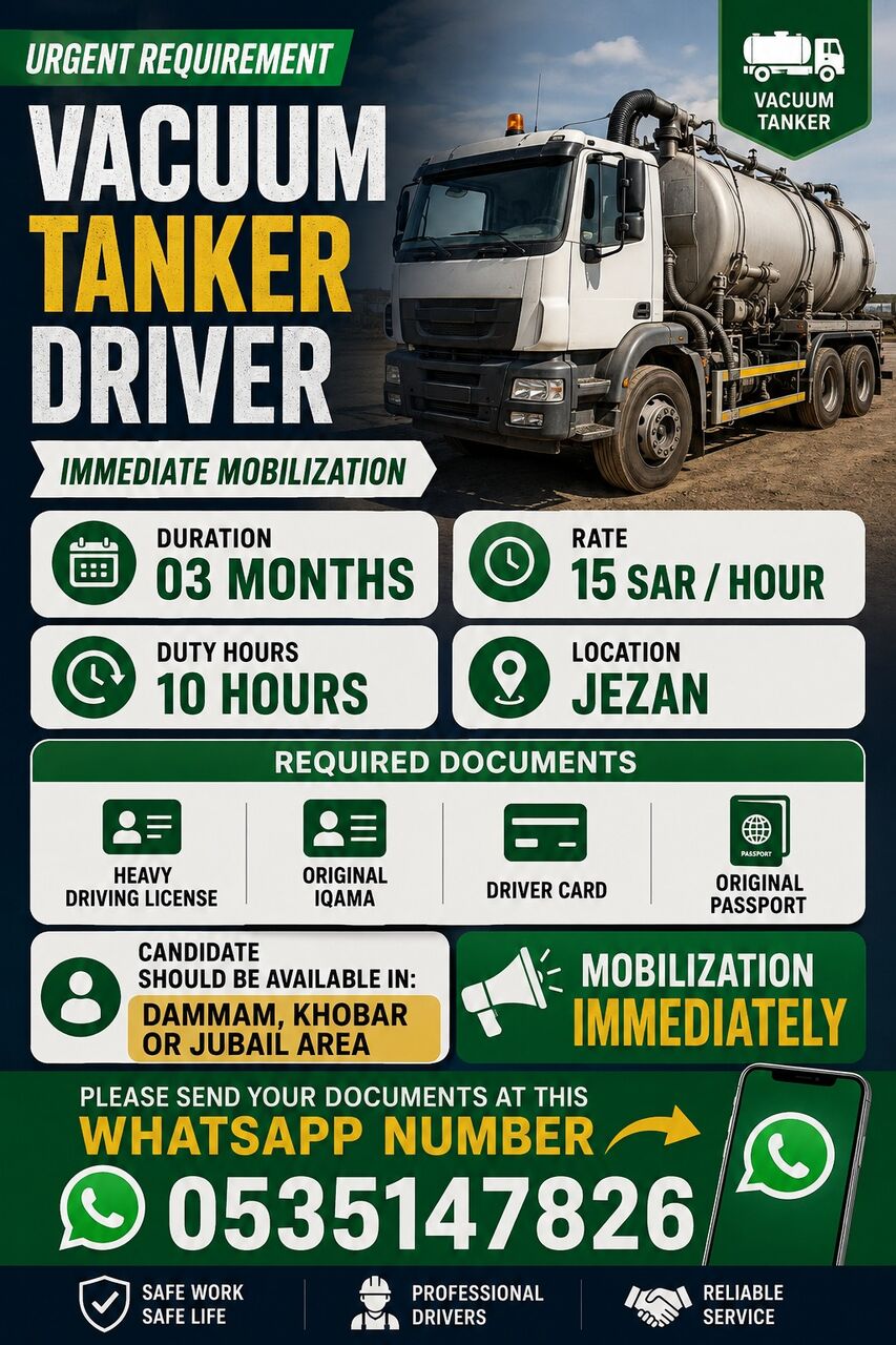 Jubail, Jobs, URGENT REQUIREMENT &ndash; VACUUM TANKER DRIVER
