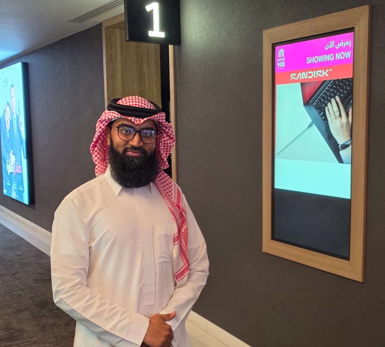 Jeddah, Seeking Bride, 29,  29, Seeking A Suitable Matrimonial Match (Bride) - Jeddah