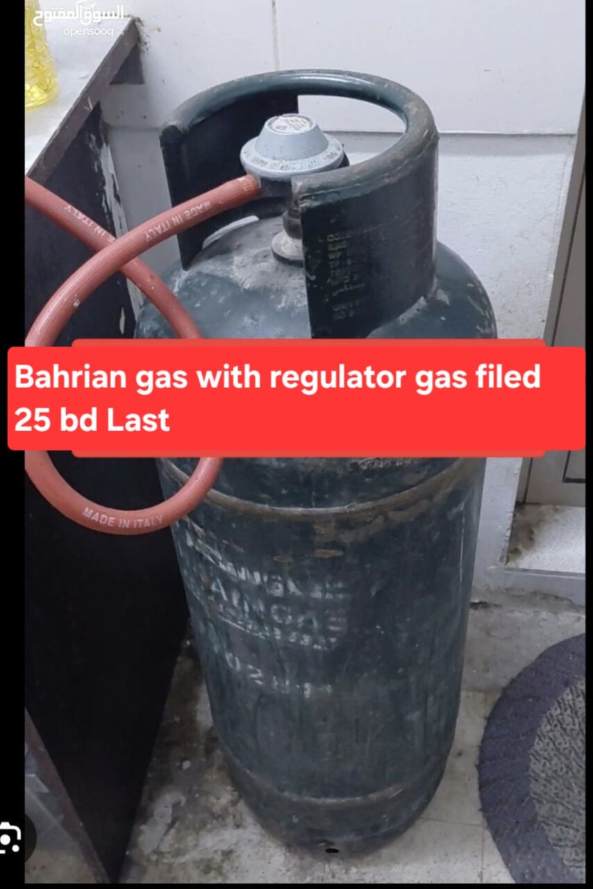 Manama, Household Items, BHD 25,  Bahrian Gas With Regulator Gas Filed 25 Bd Msg 3670 8372 Wts Ap No Call