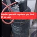 BHD 25,  Bahrian Gas With Regulator Gas Filed 25 Bd Msg 3670 8372 Wts Ap No Call