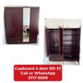 BHD 57,  🌍🌎Cupboard 4 Door In Good Condition For Sale With Delivery
