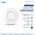 SAR 1,  أكسس بوينت جراند ستريم GWN7660E