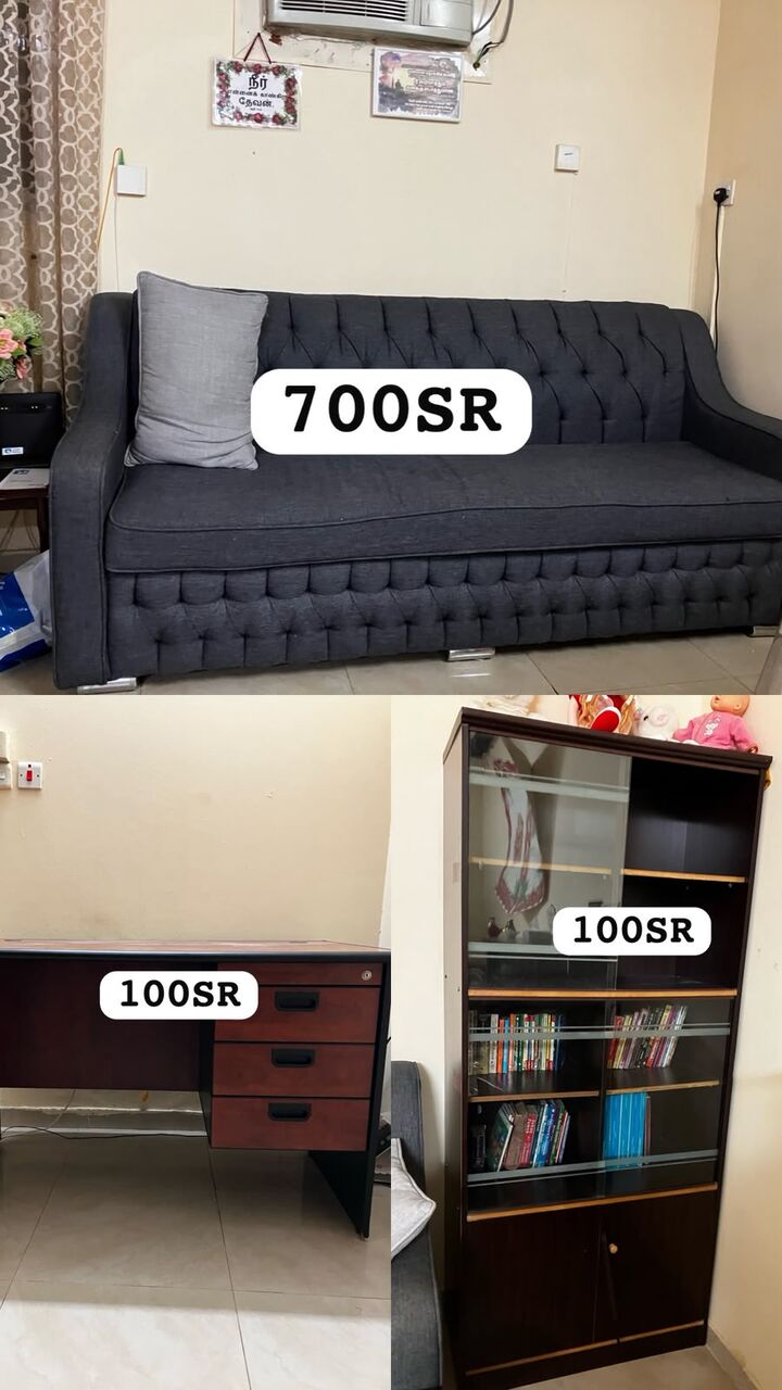 Al Malaz, Household Items, SAR 3100,  House Hold Items