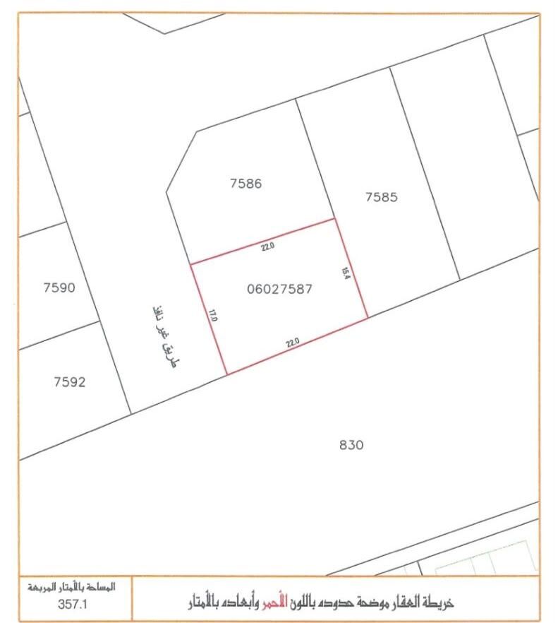 Kabul, Residential Plots, AFN 94173,  357 Sq. Meter,  للبيع أرض في النويدرات
