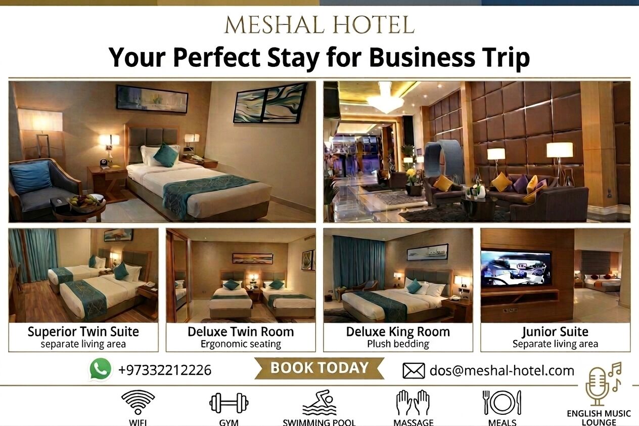 Diplomatic Area, Staff Accommodation, BHD 18,  25 Sq. Meter,  Daily Or Weekly Stay - 4 Star Hotel