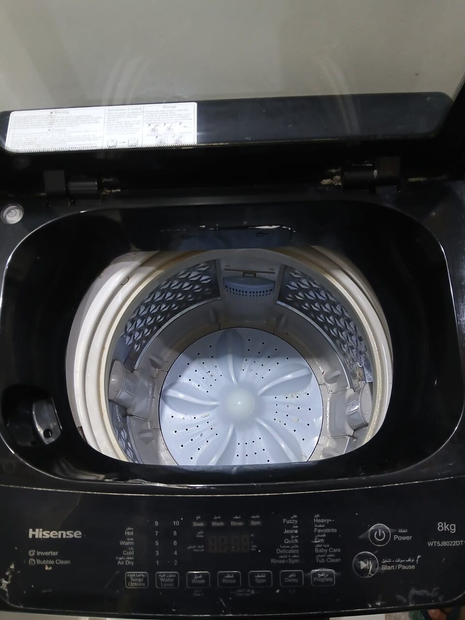 Al Naseem, Appliances, SAR 675,  Washing Machine Front Loader Hi Sense 8kg 2023 Model