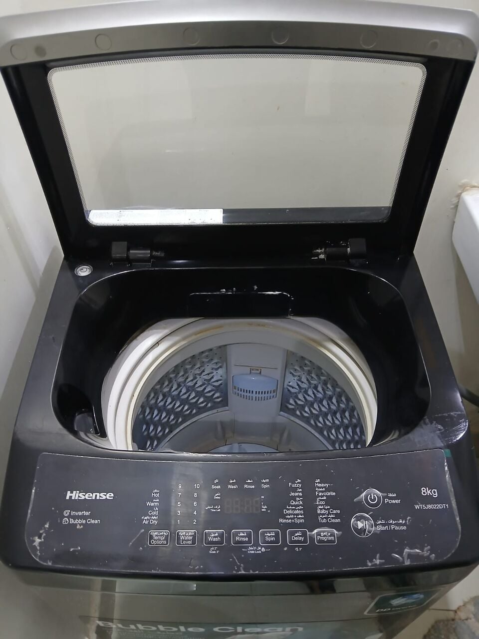Al Naseem, Appliances, SAR 675,  Washing Machine Front Loader Hi Sense 8kg 2023 Model