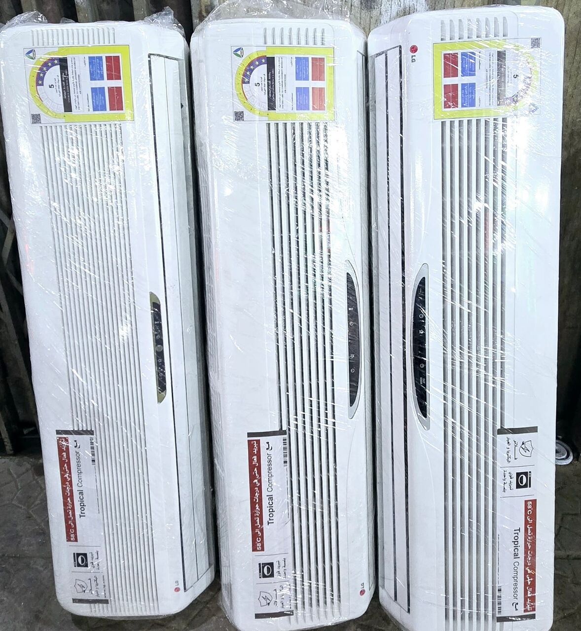 Al Iskan, Air Conditioners, SAR 600,  Good Quality Split AC Available In Different Sizes. Both R22 & R-410 Ges ( Iskan)