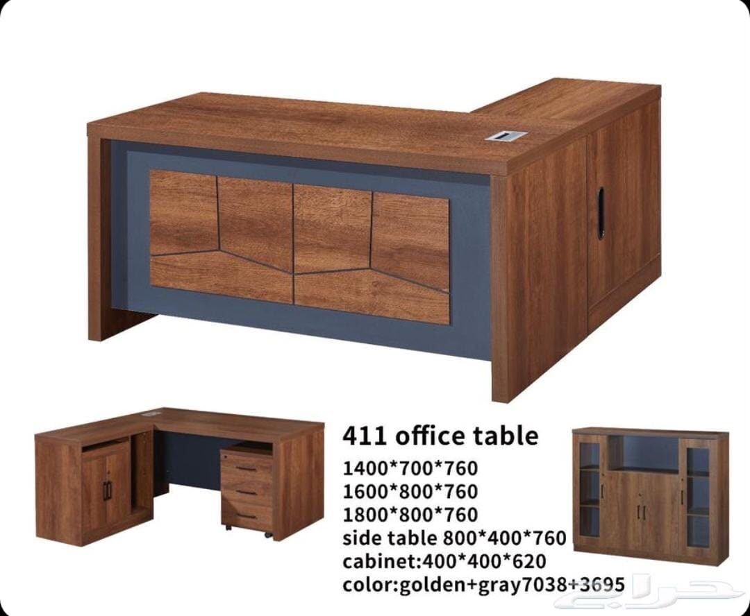Jeddah, Furniture, SAR 2,  All Types Of Office Cabinet, Office Chair , Office Table Available