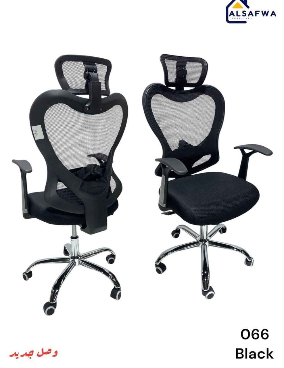 Jeddah, Furniture, SAR 2,  All Types Of Office Cabinet, Office Chair , Office Table Available