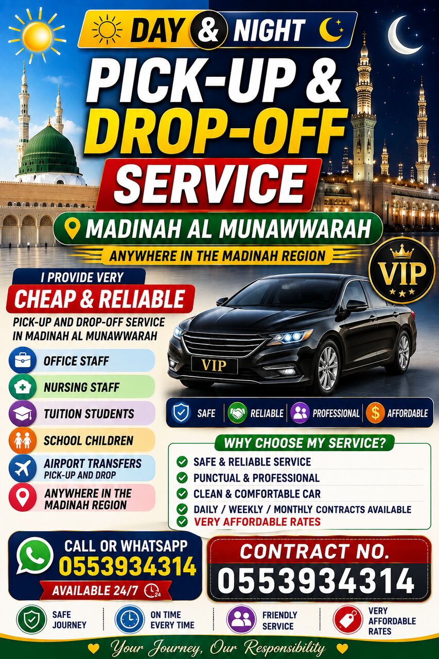 Madinah, Pick Up & Drop Off, Best Reliable Price Pick-Up & Drop-Off Service &ndash; Madinah Al Munawwarah