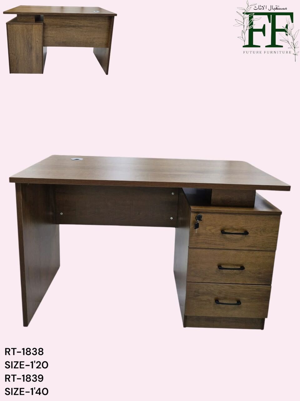 Jeddah, Furniture, SAR 2,  New Office Desk Available In All Sizes (120,140)cm