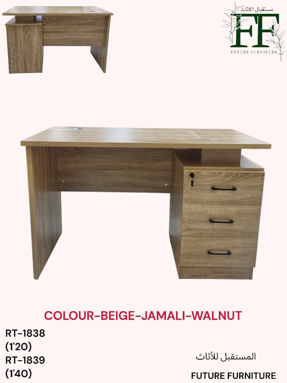 Jeddah, Furniture, SAR 2,  New Office Desk Available In All Sizes (120,140)cm