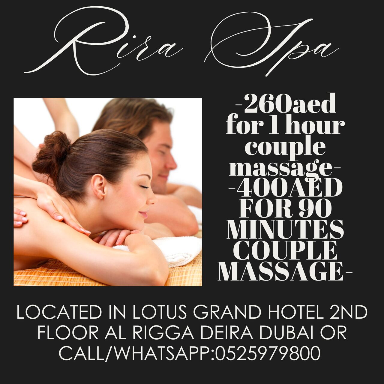 Al Rigga, Health, Rira Spa Offer 8/9/2026