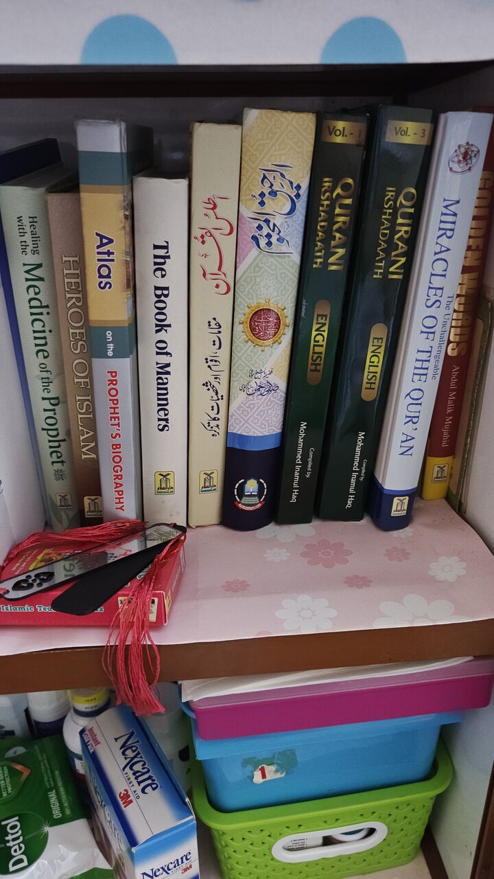Jizan, Books, SAR 50100,  Novels And English Literature