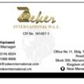 Set Up Your Company In Bahrain And Unlock 100% Ownership