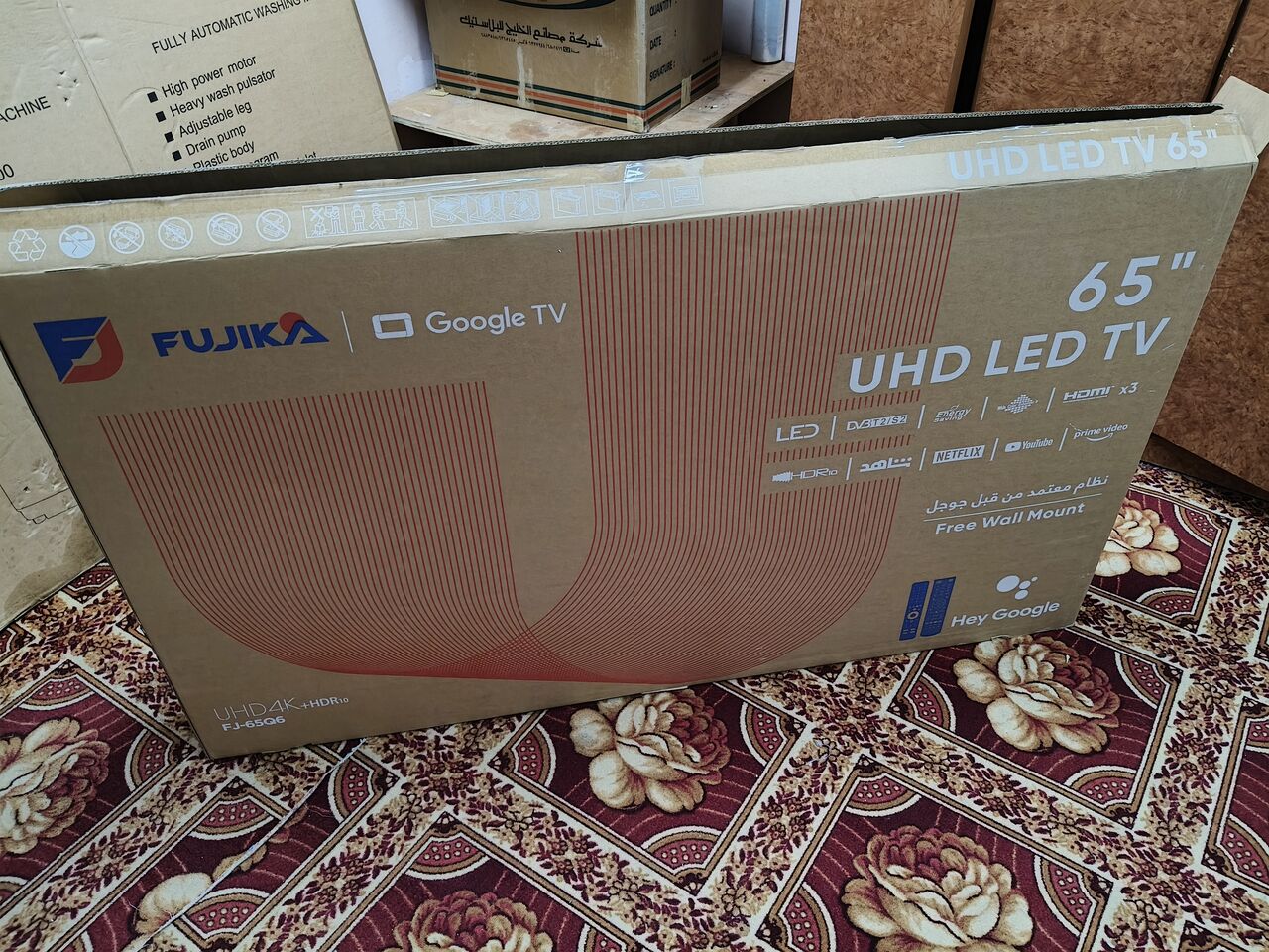Khobar, Electronics, SAR 1100,  Fujika Smart 65" TV
