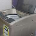 SAR 400,  Automatic Washing Machine 7.5KG