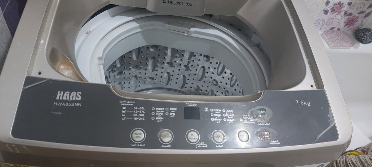 Jeddah, Appliances, SAR 400,  Automatic Washing Machine 7.5KG