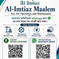 Safety Officer (Aramco Approved)