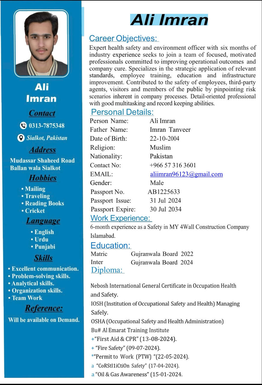 Al Wizarat, Job Seekers, Need A Job