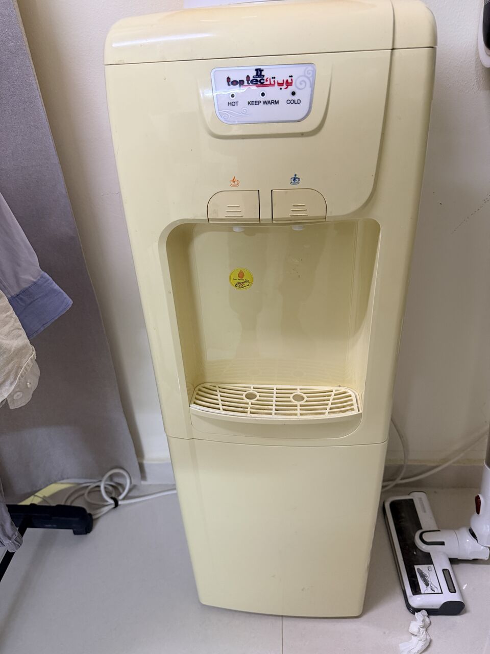 Galali, Electronics, BHD 15,  Water Dispenser