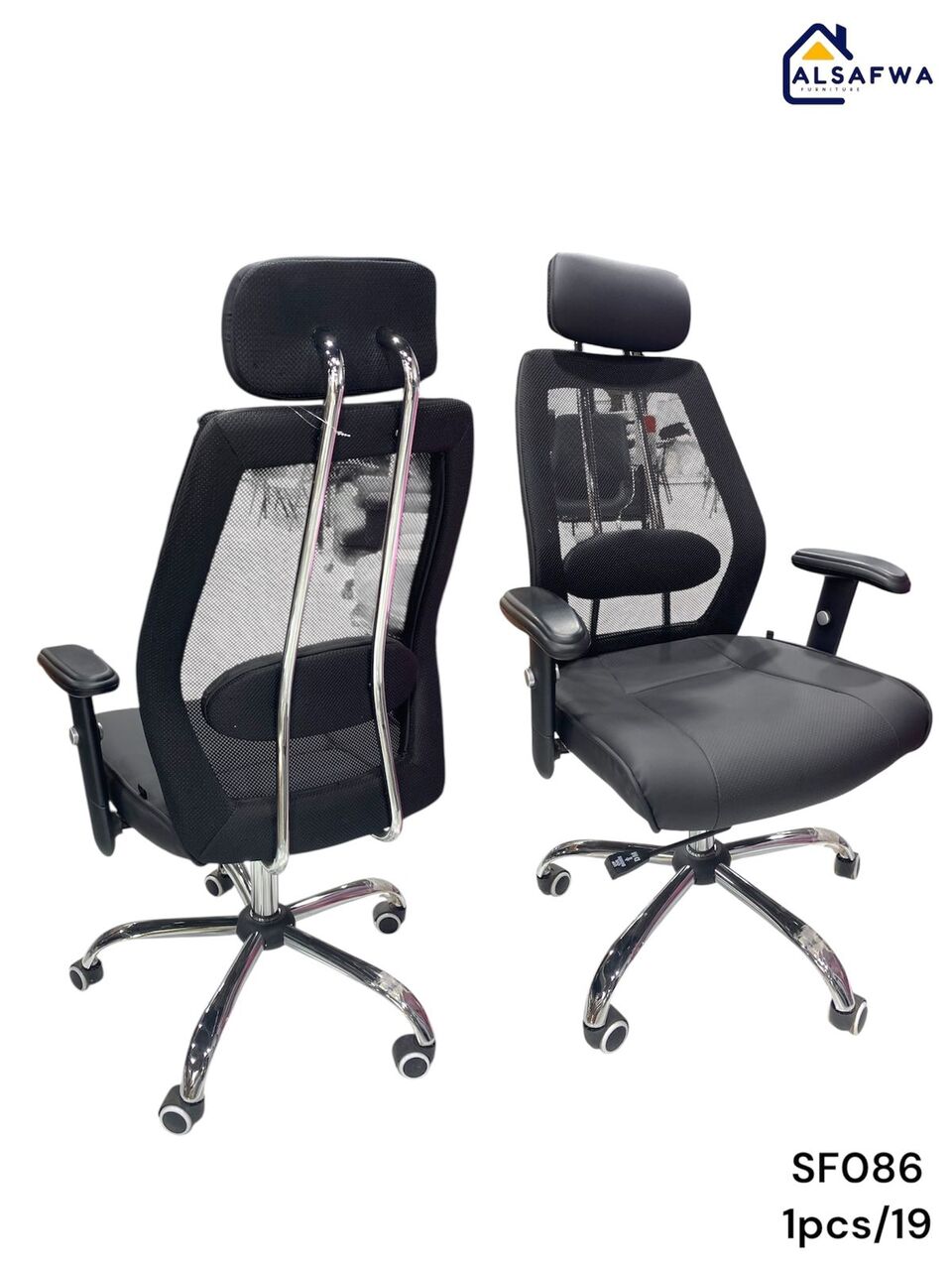 Jeddah, Furniture, SAR 2,  New Premium Office Leather Chair , High-quality Mesh Chair Available