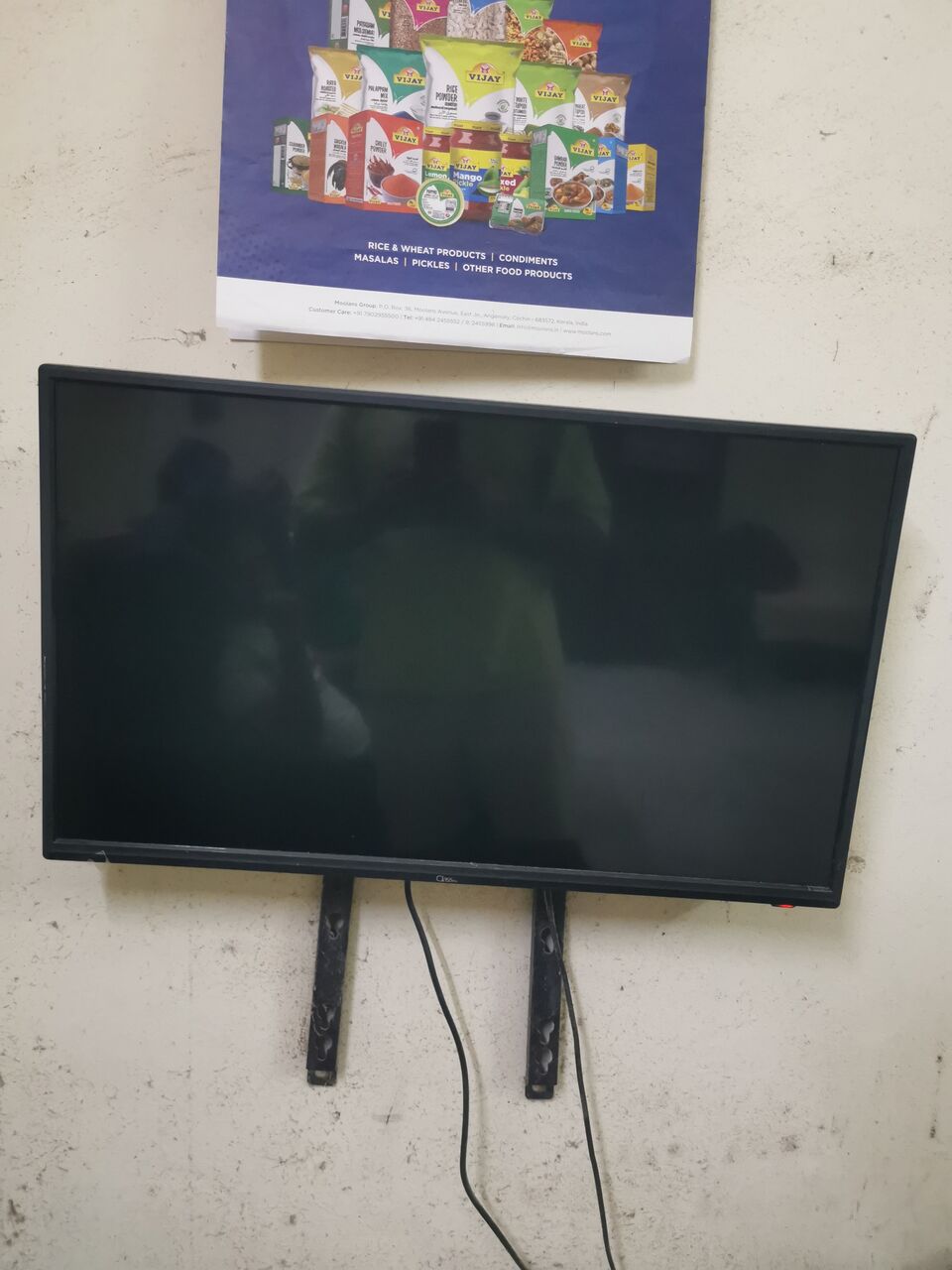 Yanbu, Household Items, SAR 100,  Calsspro