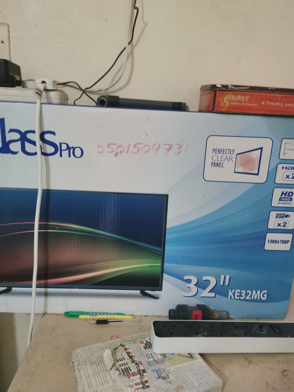 Yanbu, Household Items, SAR 100,  Calsspro