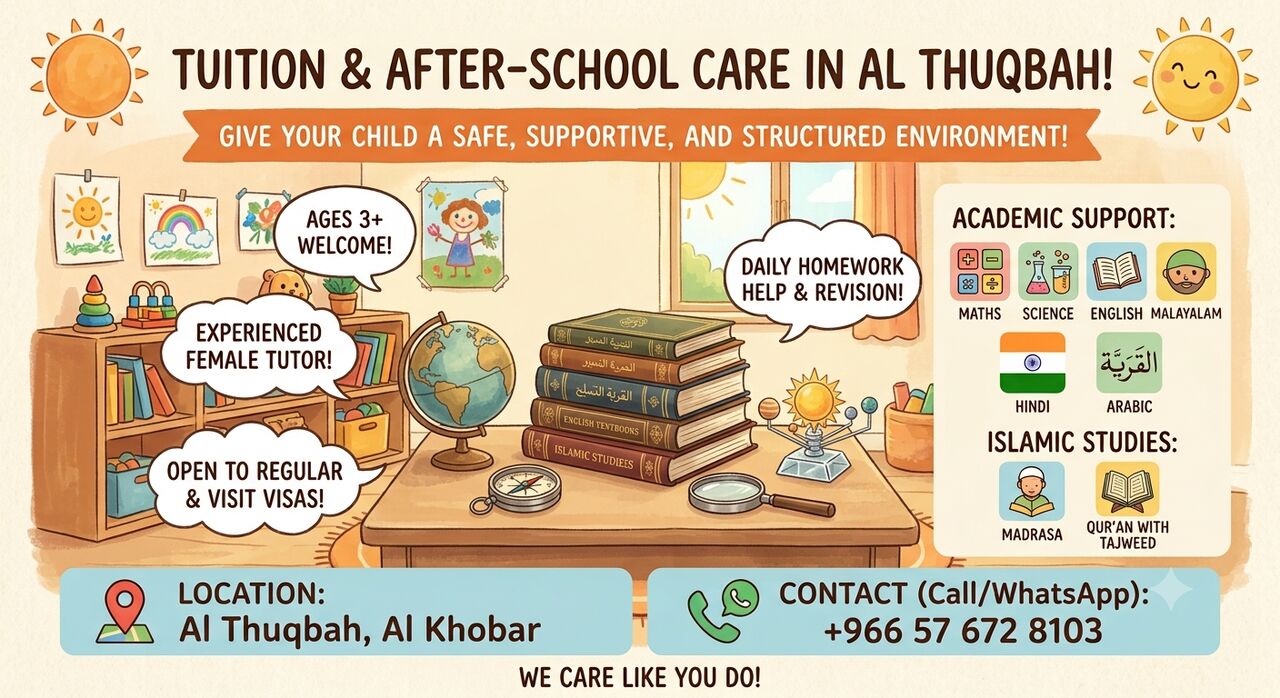 Al Thuqbah, Lessons Offered, After School Care And Home Tuition