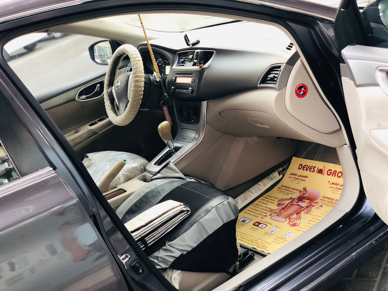 Riffa, Vehicles, Cars & Trucks , BHD 2000,  Nissan Sentra,  2015,  Automatic,  257000 KM,